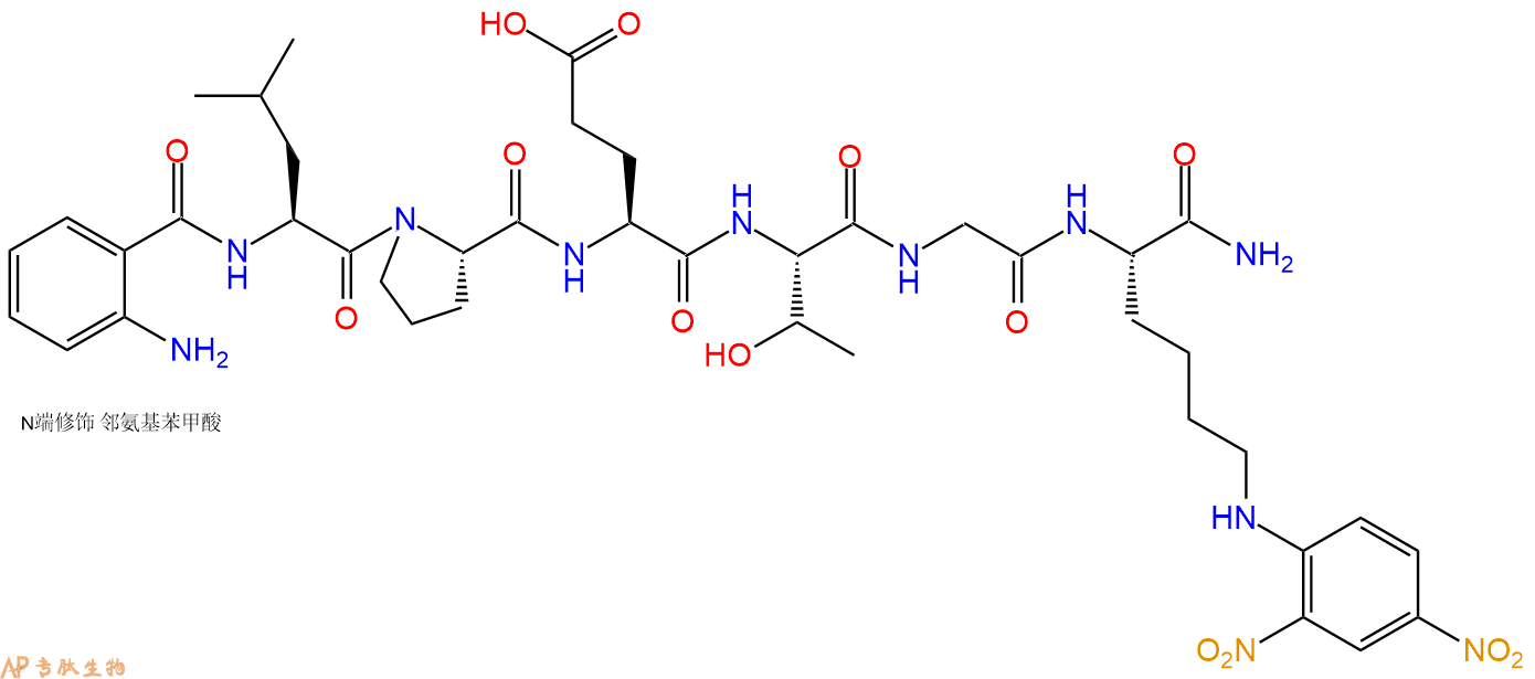 专肽生物产品细菌Sortase底物III，Abz/DNP、Bacterial Sortase Substrate III, Abz/DNP2857862-12-3