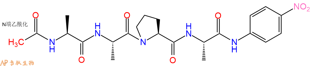 专肽生物产品四肽Ac-Ala-Ala-Pro-Ala-对硝基苯胺96699-74-0