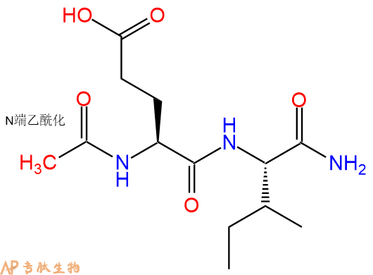 专肽生物产品二肽Ac-Glu-Ile-NH2
