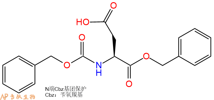 专肽生物产品Z-Asp-苄酯化4779-31-1