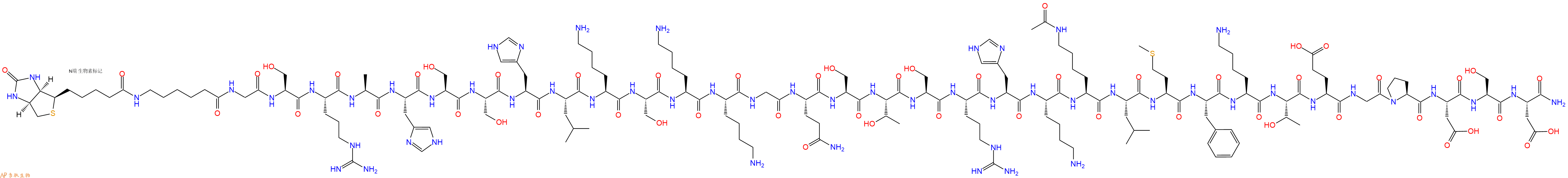 专肽生物产品[Lys(Ac)382]-p53(361-393), biotinlabeled