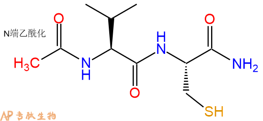 专肽生物产品二肽Ac-Val-Cys-NH2