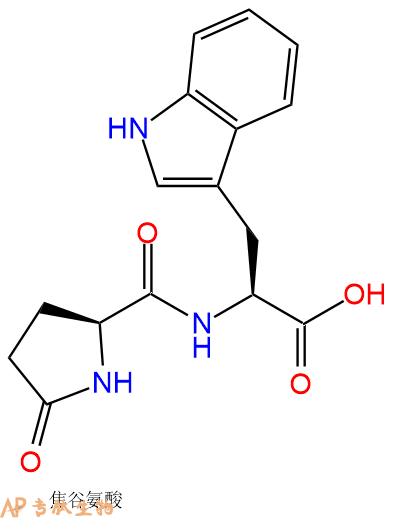 多肽生物产品Pyr-Trp35937-24-7