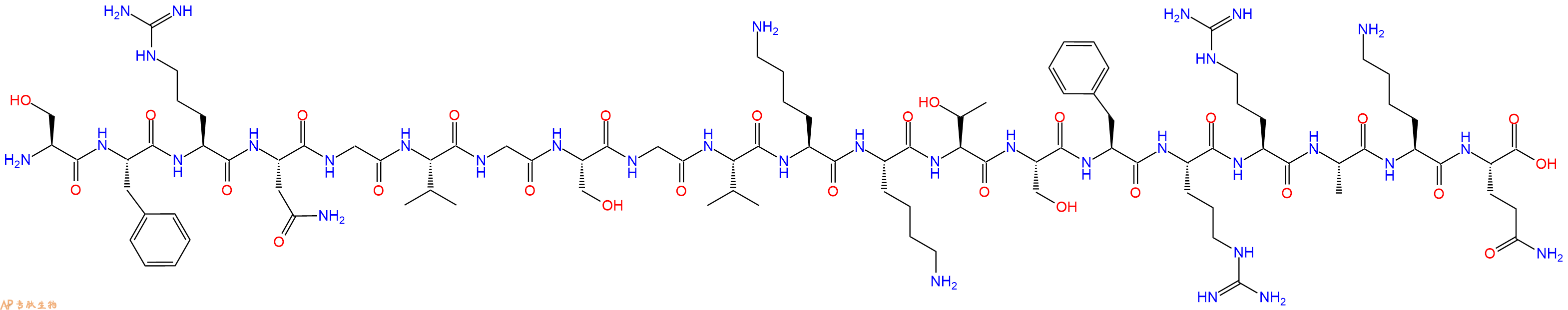 专肽生物产品神经肽S Neuro Peptide S, rat412938-75-1