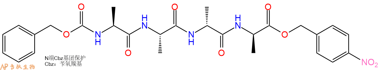 专肽生物产品四肽Cbz-Ala-Ala-DAla-DAla-pNB10145-61-6