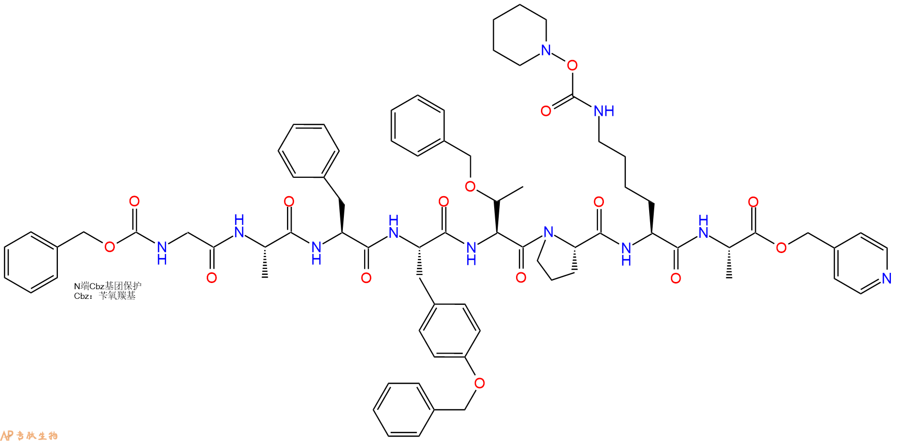 专肽生物产品八肽Z-GAF-Y(Bzl)-T(Bzl)-P-K(Pipoc)-A-OPic76369-88-5
