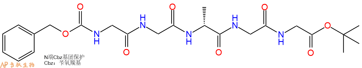 专肽生物产品五肽Cbz-Gly-Gly-DAla-Gly-Gly-OtBu27454-51-9