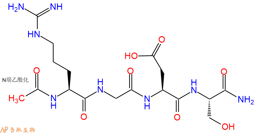 专肽生物产品四肽Ac-RGDS-NH2122207-62-9