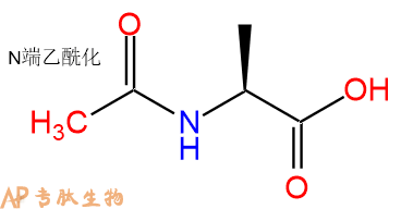 专肽生物产品Ac-Ala3669-78-1
