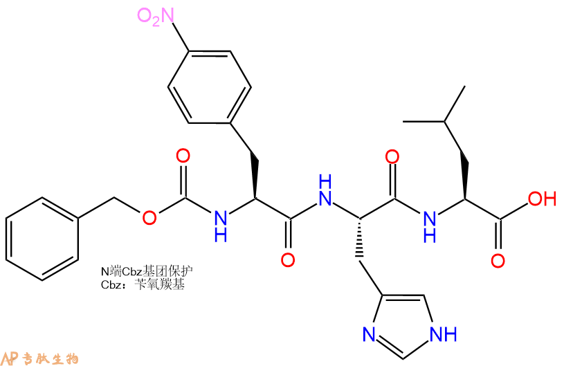 专肽生物产品三肽Cbz-(NO2)Phe-His-Leu63626-55-1