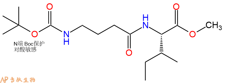 专肽生物产品二肽Boc-Abu-Ile-甲酯化218165-61-8