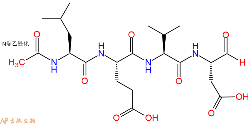 专肽生物产品四肽Ac-Leu-Glu-Val-Asp-醛基化402832-01-3