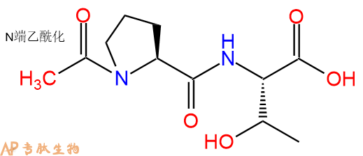 专肽生物产品二肽Ac-Pro-Thr