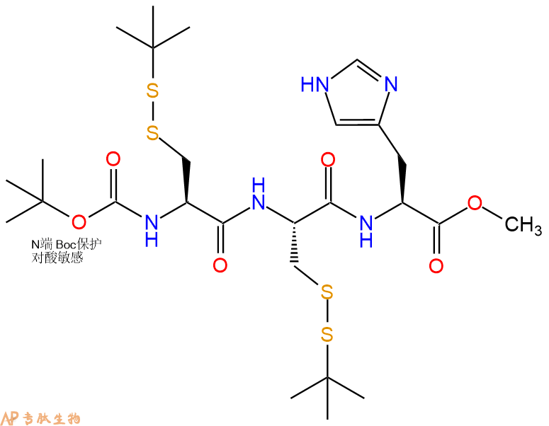专肽生物产品三肽Boc-Cys(StBu)-Cys(StBu)-His--甲酯化73441-04-0