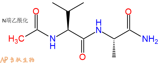 专肽生物产品二肽Ac-Val-Ala-NH2