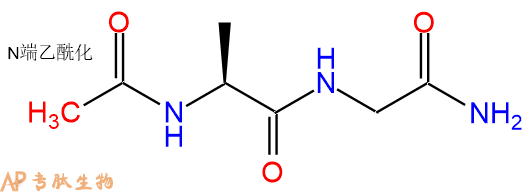 专肽生物产品二肽Ac-Ala-Gly-NH276571-64-7