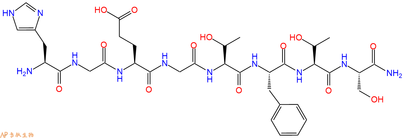 专肽生物产品八肽HGEGTFTS-NH21802078-29-0