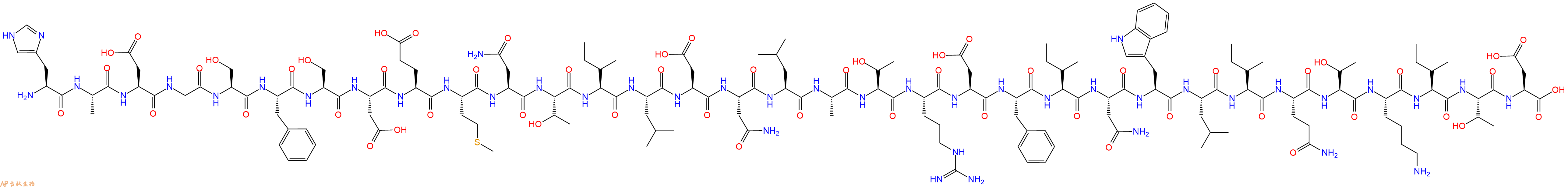 专肽生物产品胰高血糖素样肽Glucagon-Like Peptide II, rat195262-56-7