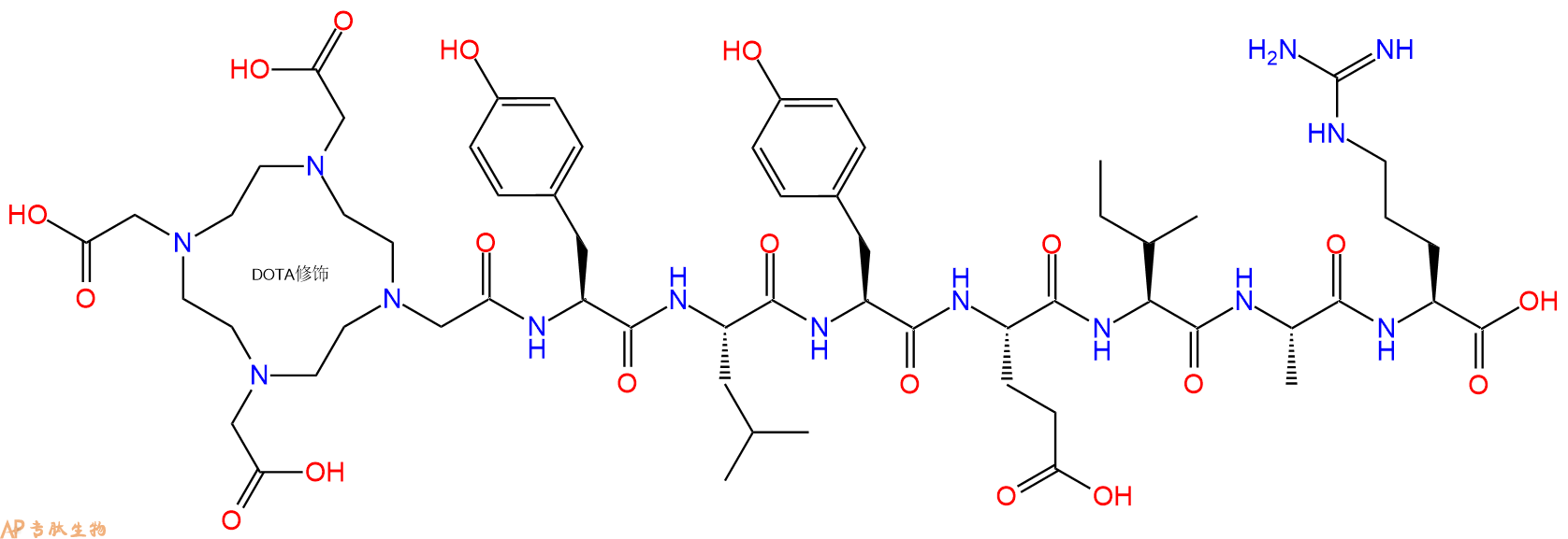 专肽生物产品七肽DOTA-YLYEIAR1262403-91-7