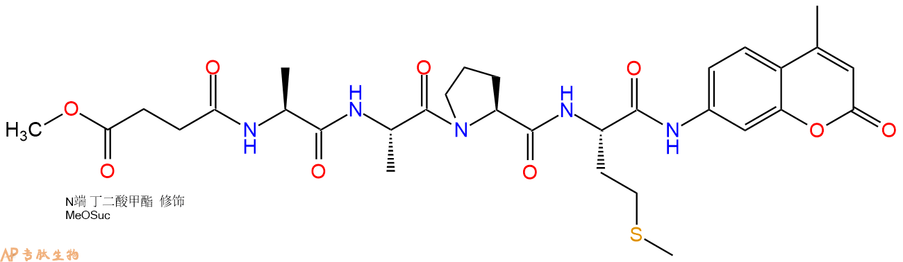 专肽生物产品标记肽MeOSuc-AAPM-7-氨基-4-甲基香豆素201853-55-6