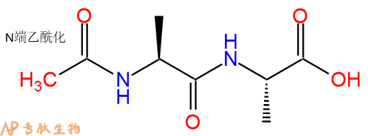 多肽生物产品Ac-Ala-Ala19245-87-5