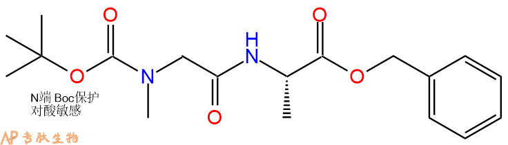专肽生物产品二肽Boc-Sar-Ala-苄酯化96523-14-7