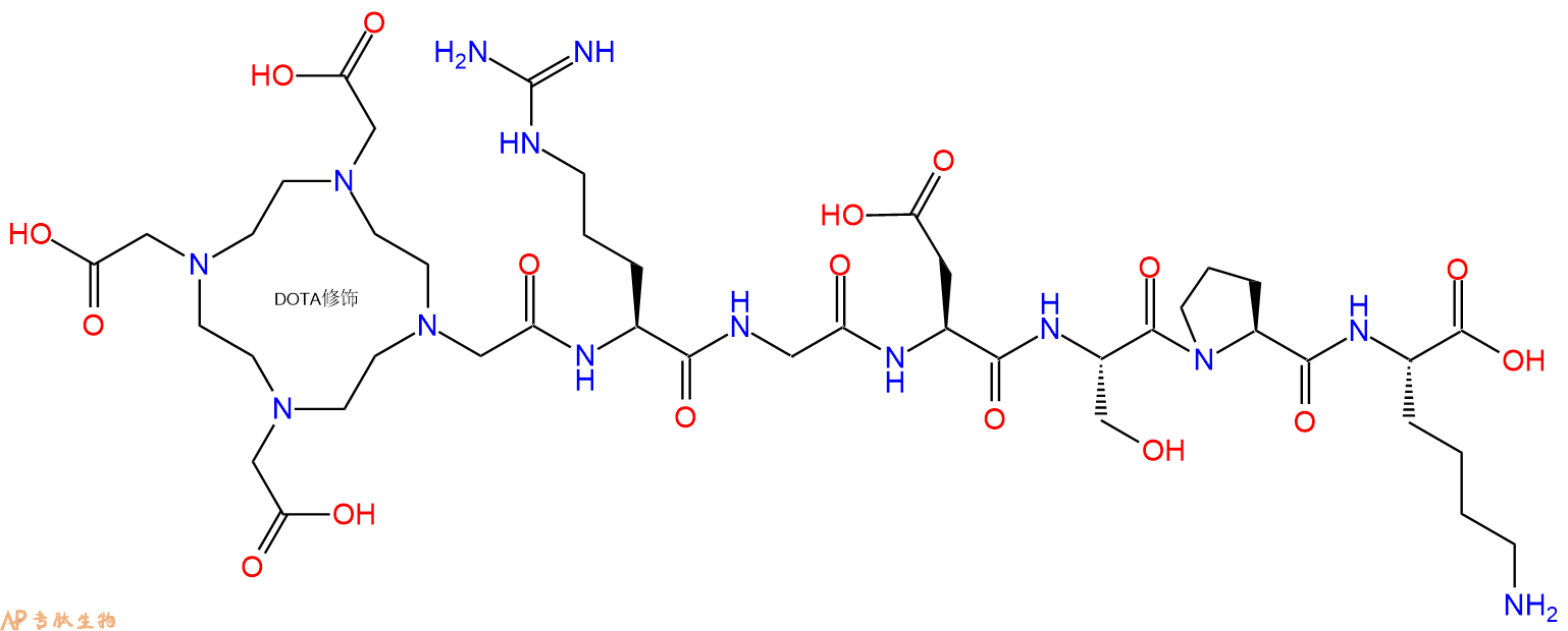 专肽生物产品六肽DOTA-Arg-Gly-Asp-Ser-Pro-Lys-OH901444-63-1