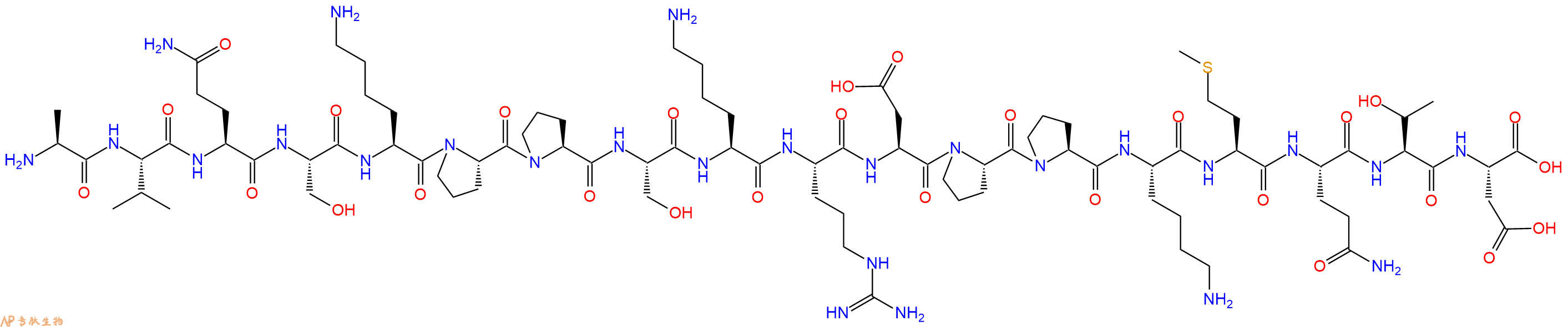 专肽生物产品Systemin137181-56-7