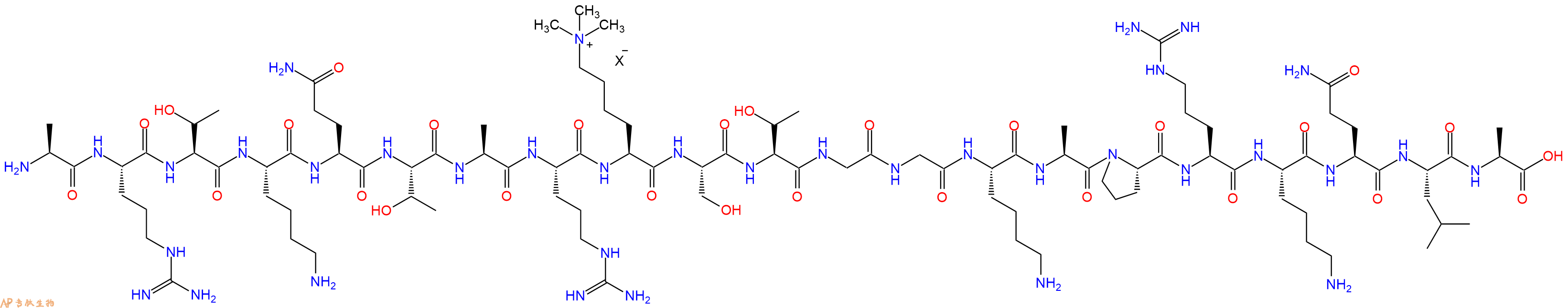 专肽生物产品组蛋白肽段[Lys(Me3)9]-Histone H3(1-21), H3K9(Me3)