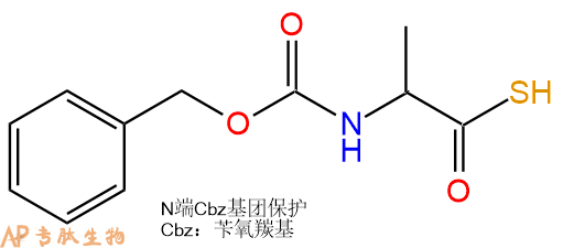 专肽生物产品CBzl-Ala(DL)-SH1632042-07-9