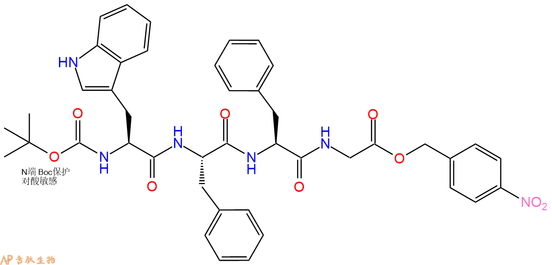 专肽生物产品四肽Boc-Trp-Phe-Phe-Gly-pNB139151-87-4