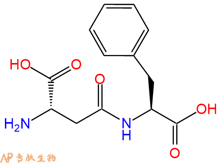 专肽生物产品二肽H-Asp(Phe-OH)-OH13433-10-8