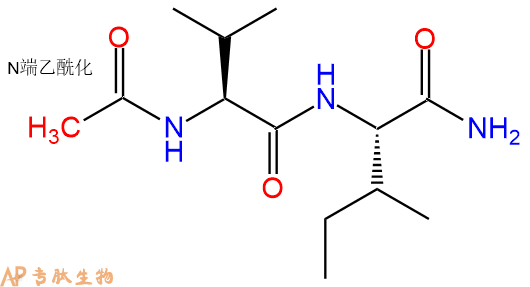 专肽生物产品二肽Ac-Val-Ile-NH2