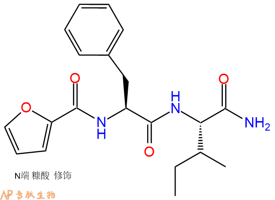 专肽生物产品二肽2Furoyl-Phe-Ile-NH21252806-57-7