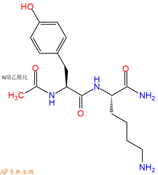 专肽生物产品二肽Ac-Tyr-Lys-NH2270597-64-3