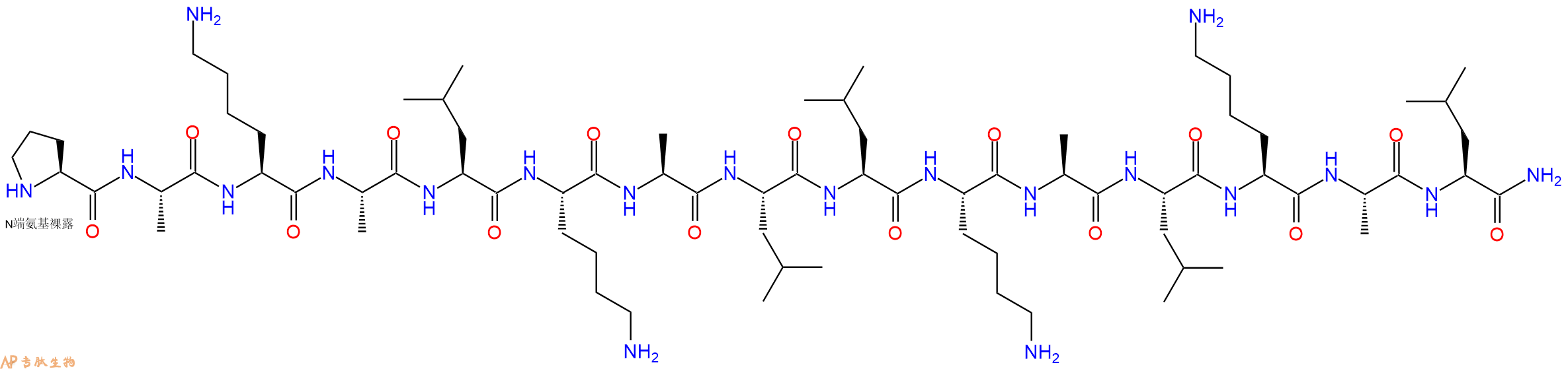 多肽生物产品寡肽-10466691-40-7