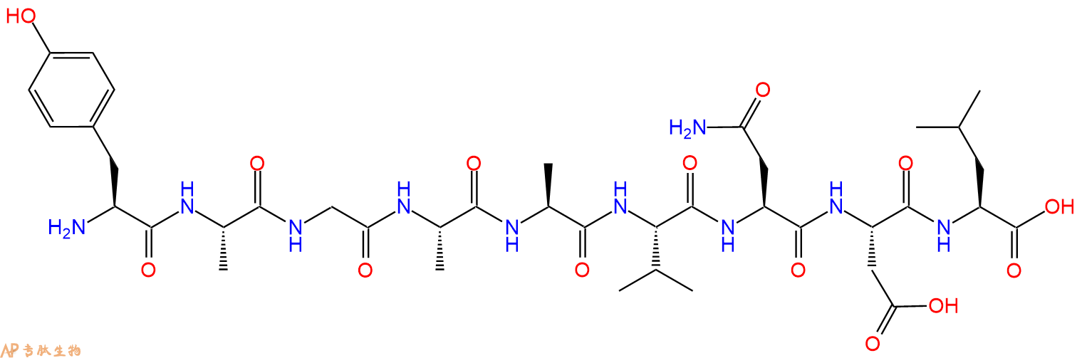 专肽生物产品九肽YAGAAVNDL112208-49-8