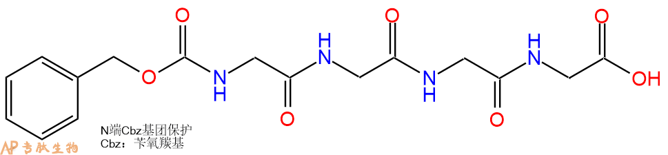 专肽生物产品四肽Cbz-Gly47770-50-5/20228-69-7