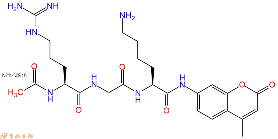 专肽生物产品三肽Ac-Arg-Gly-Lys-7-氨基-4-甲基香豆素660846-99-1