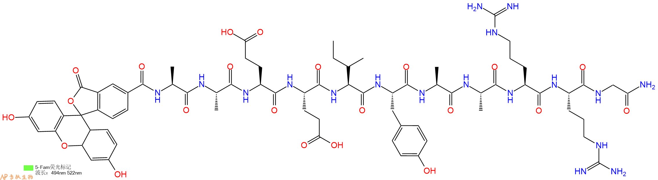 专肽生物产品荧光标记肽5-FAM-AAEEIYAARRG-NH2