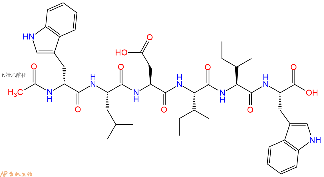 专肽生物产品六肽Ac-[DTrp16]-Endothelin-1(16-21), human143037-33-6
