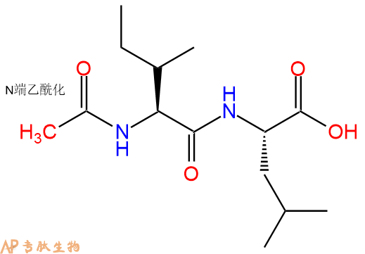 专肽生物产品二肽Ac-Ile-Leu