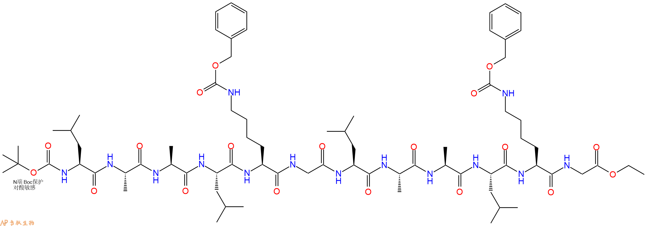 专肽生物产品Boc-L-A-Ala-L-Lys(Cbz)-G-L-A-Ala-L-Lys(Cbz)-G-乙酯化37739-36-9