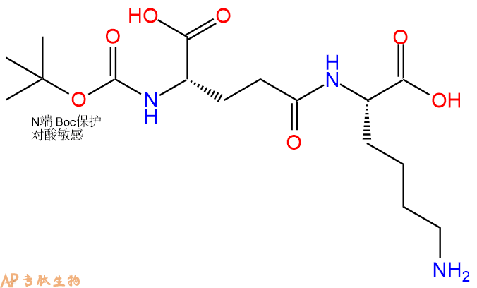 专肽生物产品二肽Boc -Glu（Lys-OH）-OH250290-72-3