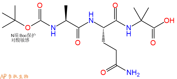 专肽生物产品三肽Boc-Ala-Gln-Aib79118-28-8