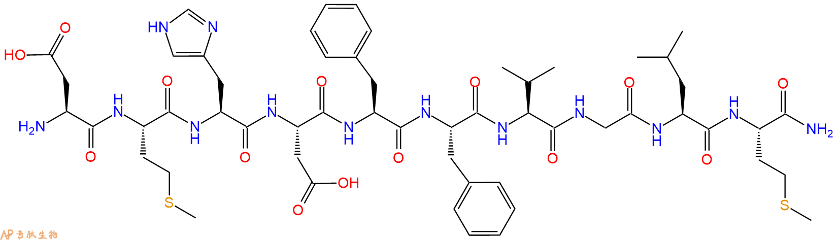 专肽生物产品神经激肽B、Neurokinin B86933-75-7/101536-55-4