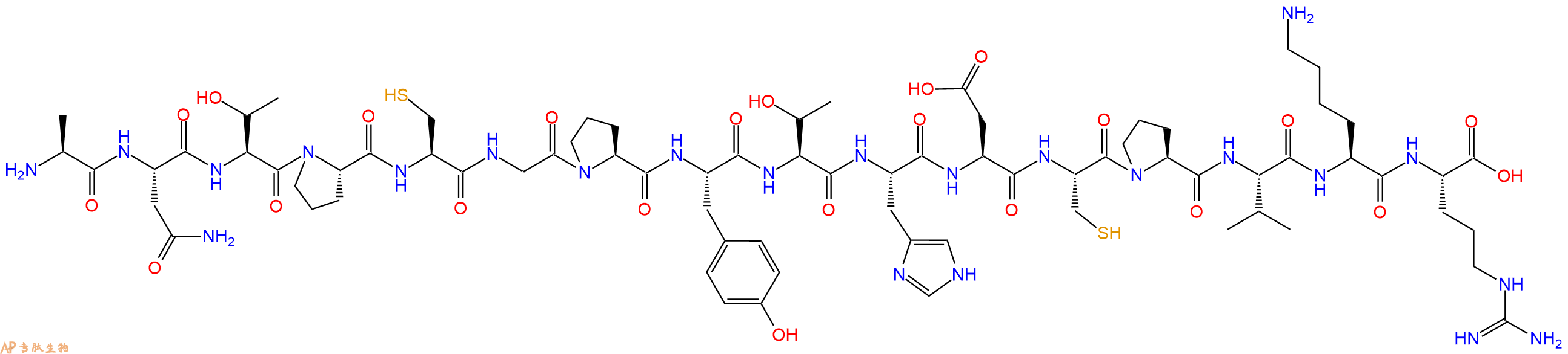专肽生物产品G3-C12