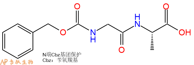 专肽生物产品二肽Cbz-Gly-Ala3079-63-8