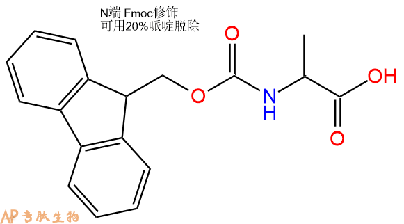 专肽生物产品Fmoc-DLAla35661-38-2