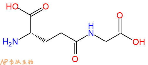 专肽生物产品二肽H-Glu(Gly-OH)-OH1948-29-4